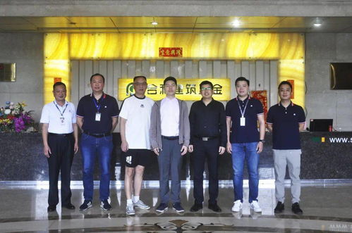 湖南省國(guó)防科技工業(yè)局技術(shù)開發(fā)中心主任一行蒞臨合和參觀考察，共探技術(shù)開發(fā)合作新機(jī)遇